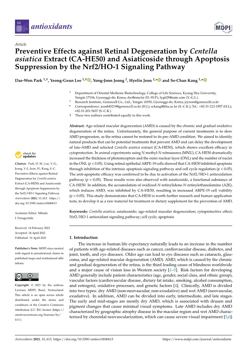 Preventive Effects against Retinal Degeneration by Centella asiatica Extract (CA-HE50) and Asiaticoside through Apoptosis Suppression by the Nrf2/HO-1 Signaling Pathway