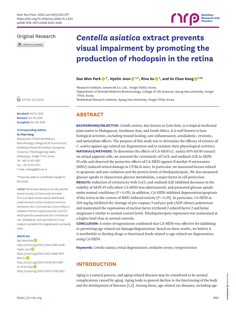Centella asiatica extract prevents visual impairment by promoting the production of rhodopsin in the retina