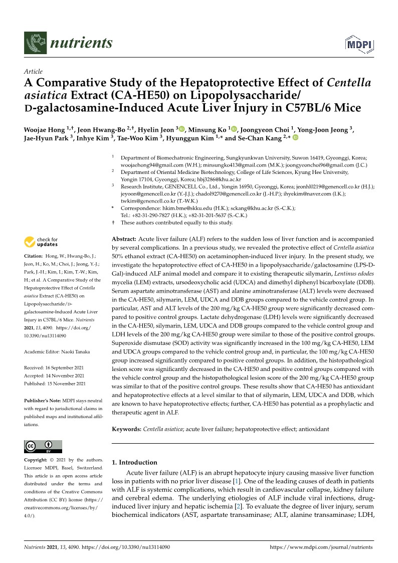 A Comparative Study of the Hepatoprotective Effect of Centella asiatica Extract (CA-HE50) on Lipopolysaccharide/D-galactosamine-Induced Acute Liver Injury in C57BL/6 Mice
